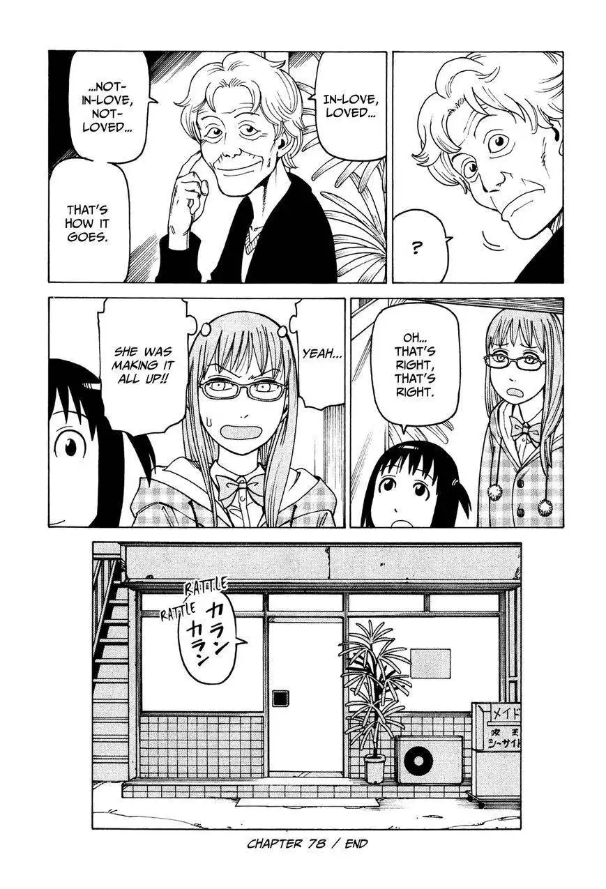 Soredemo Machi wa Mawatteiru Chapter 78 25